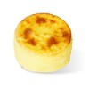 现烤bakery-T+黄金芝士乳酪蛋糕95g（现烤）--出货时间上午9：00 商品缩略图0