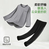 【商场同款】熳洁儿 早秋新款95棉男士家居服圆领套装简约高级25703929 商品缩略图3