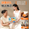和正腰部按摩器HZ-W3 商品缩略图9