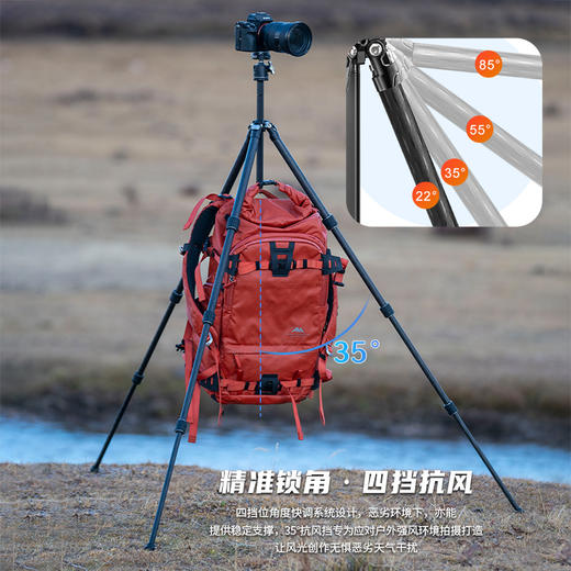 CAVIX凯唯斯玉兔YT-224Q1C相机三脚架 商品图5