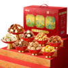 百草味坚果礼盒2020g/2028g混发 零食礼包开心果夏威夷果腰果团购送礼品 商品缩略图3