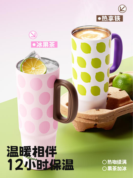 bablov花伴森气泡大容量把手保温杯大容量吸管杯陶瓷覆层办公室水杯高颜值杯子女 商品图2