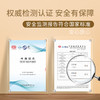 M1M2软面包短靴M543A2031 商品缩略图8