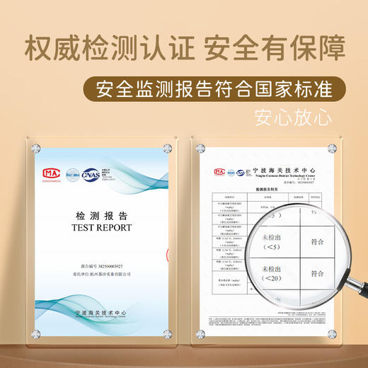 M1M2软面包短靴M543A2031 商品图8