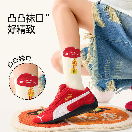 热卖2W+新年袜！新年开运红红火火 JKN秋冬马年情侣中筒袜 新疆长绒棉 5双礼盒装 2026新款新年鸿运袜 商品图2