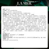 海蓝之谜（LA MER）浓缩修护精华15ml舒缓紧致护肤品套装化妆品礼盒生日礼物送女友 商品缩略图0