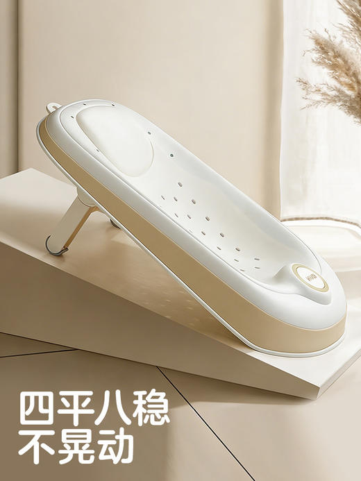 KUB可优比婴儿洗澡浴架坐躺托神器洗屁屁神器折叠浴盆洗澡座椅 商品图3