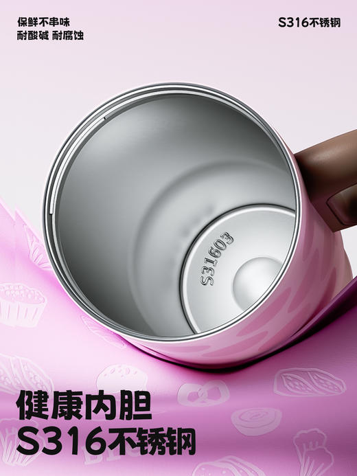 bablov花伴森气泡大容量把手保温杯大容量吸管杯陶瓷覆层办公室水杯高颜值杯子女 商品图1