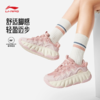 李宁宝可梦联名系列曲奇女子减震回弹经典休闲鞋AGCW178 商品缩略图1