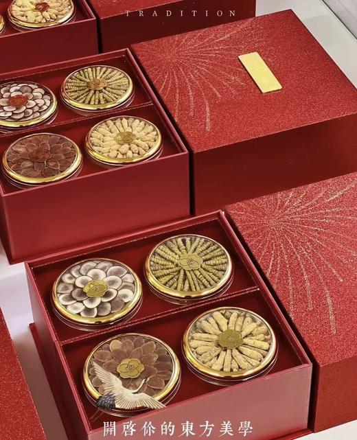 满天星五拼礼盒高档滋补养生送礼佳品西洋参鹿茸黄芪红参 商品图2
