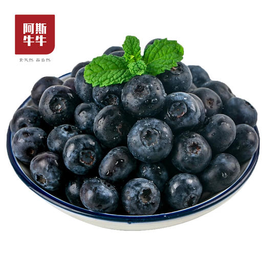 2025 西昌高山阳光花香蓝莓 L25 应季新鲜 产地直发 顺丰空运 商品图2