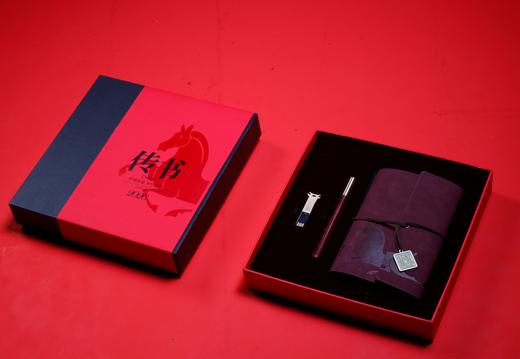 快马传书 商品图0