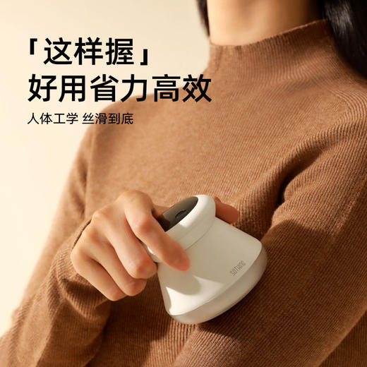 向物毛球修剪器不伤衣服带灯光数显屏三挡调节便携式 商品图6