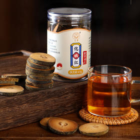 高品质【天单化橘红胎果颗粒 / 天单化橘红胎果厚切片】营养成分更丰富🍵臻选正金毛化橘红胎果！🍊日常调理法宝