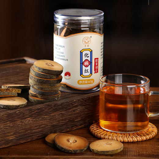 高品质【天单化橘红胎果颗粒 / 天单化橘红胎果厚切片】营养成分更丰富🍵臻选正金毛化橘红胎果！🍊日常调理法宝 商品图0