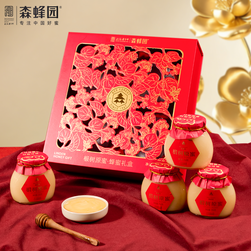 森蜂园椴树原蜜礼盒350g*4瓶-送礼佳品