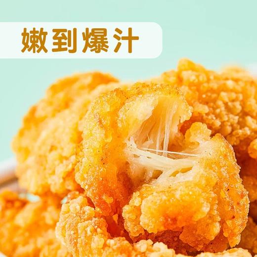 【鸡米花】圣农原汁原味鸡米花250g*6包 商品图4