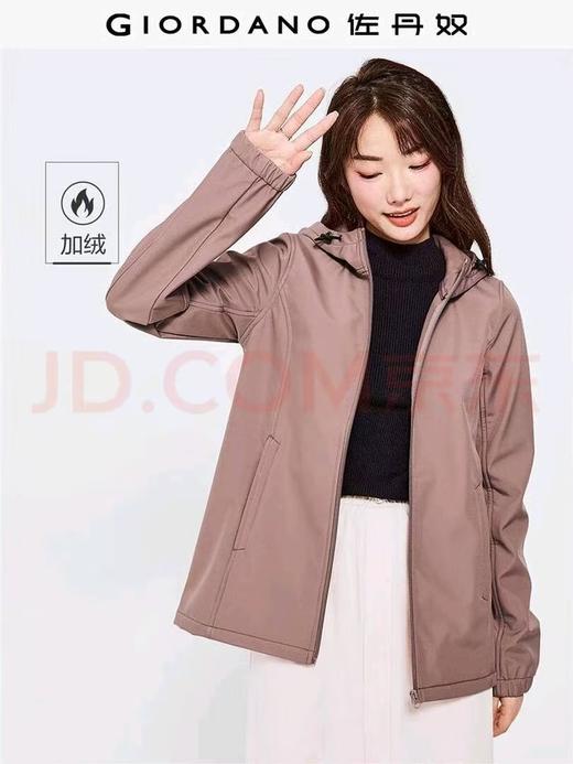 佐丹奴女装复合摇粒绒户外运动休闲连帽夹克13372726 商品图4