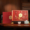 宫美画院x华祥苑 宫藏系列/凝云  熟普礼盒 甘和熟普礼盒 普洱茶 文创礼盒 商品缩略图8