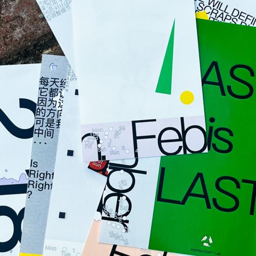 2026日历｜灵感回收♻️ by @khd studio 商品图3