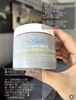 Kiehls/科颜氏亚马逊白泥净肤面膜 深层清洁去黑头 收缩毛孔 商品缩略图1