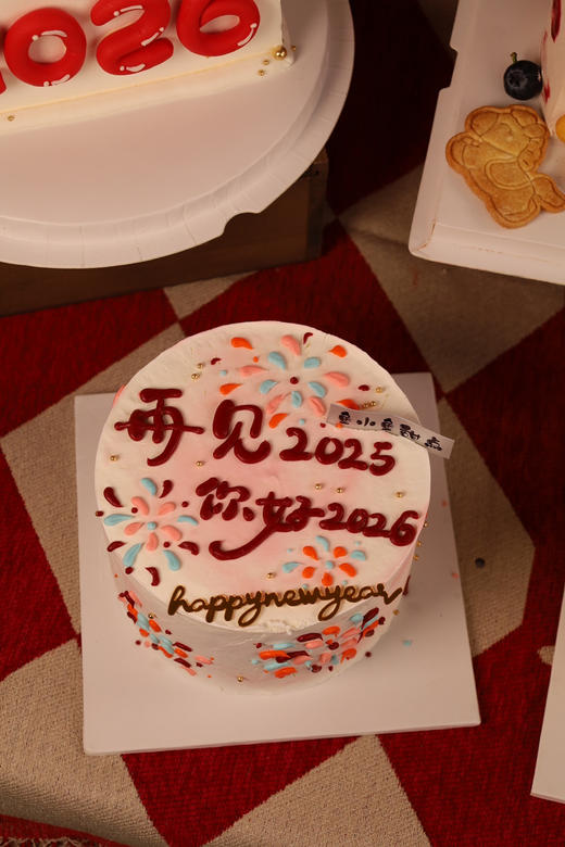 新年蛋糕—再见2025 你好2026 商品图5