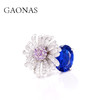 GAONAS 雏菊娇贵冷艳蓝色花朵戒指11740JB 商品缩略图0