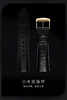 SHNJ0133-12E 西铁城Citizen 西铁城自动机械表商务皮带手表男表NJ0133-12E 商品缩略图4