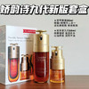 Clarins/娇韵诗第九代黄金双萃两件套 商品缩略图0