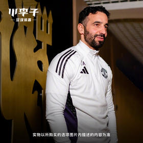 小李子ADIDAS阿迪达斯曼联球迷版半拉链长袖训练服成人男KA8940