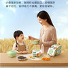 宝宝馋了婴幼儿冲冲面（多种口味） 商品缩略图6