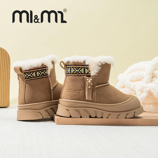 M1M2波西米亚雪地M542A2063 商品图5