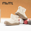 M1M2防踢星球雪地靴M542C9012 商品缩略图4