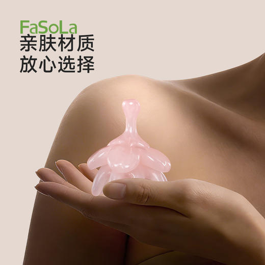 FaSoLa樱络八爪按摩梳头皮经络按摩头疗养生防静电梳舒缓疲劳按摩 商品图5