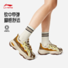 李宁宝可梦联名系列蜜糖3女子柔软舒适经典休闲鞋AGCW180 商品缩略图1