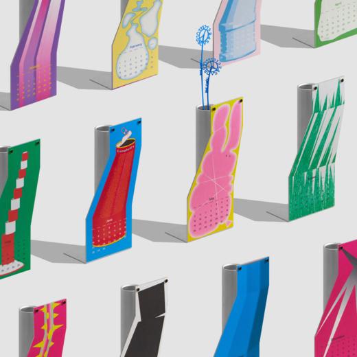 2026日历｜时间的容器 by @khd studio 商品图3