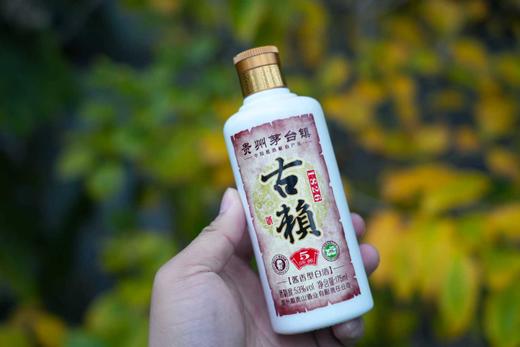 【春节好礼】【红蓝包装随机发货】茅台集团下属公司出品茅乡窖藏浓香型53度 商品图4