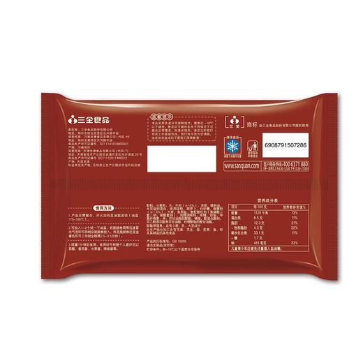 J三全240g咖喱牛肉味脆脆卷 商品图1