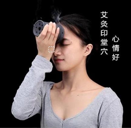 火龙【砭灸单罐】砭灸罐+布套 商品图1