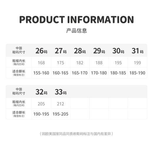 M1M2TANK户外运动鞋M516A1035 商品图6