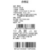 棉果果春季新品女童紫色拼接插肩长袖T恤M122140426118 商品缩略图4