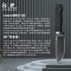汉道锚点Vanax钢高硬度户外刀露营手把肉小刀荒野求生直刀野外生存刀 商品缩略图10