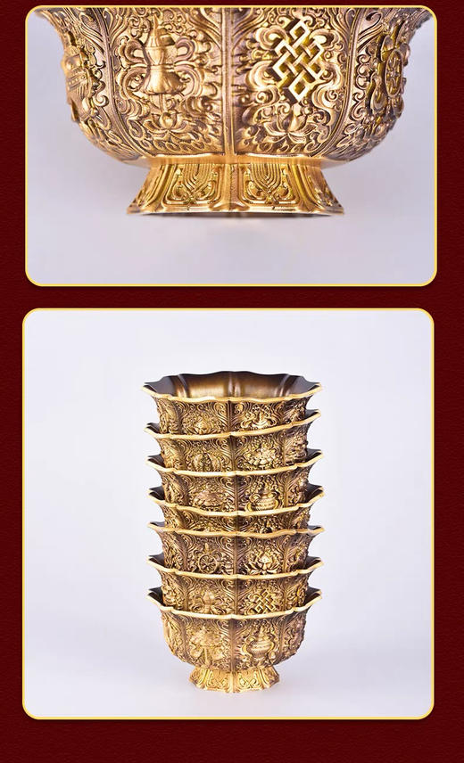 精工铜制立体浮雕八吉祥莲花供水杯家居八宝供水碗桌面装饰摆件 商品图8