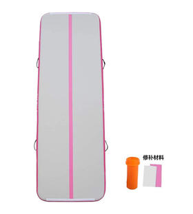 充气健身气垫 可折叠材质 适用于瑜伽、训练、海滩 约3米*0.5米