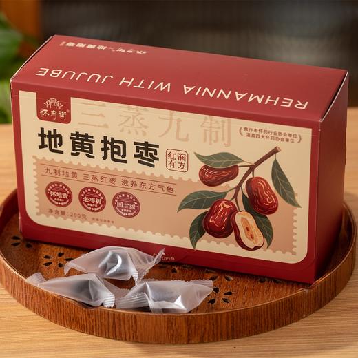 怀府街地黄抱枣|一口一个糯叽叽的气血CP！配料仅大枣/地黄，好吃又养生 商品图2