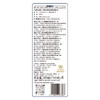 【0佣 限时秒】洁柔悬挂式抽纸5提囤货装 | 加厚不易破、柔软耐用、悬挂设计节省空间、囤货装更省心 商品缩略图5