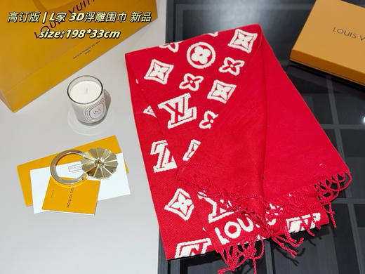 老花羊绒围巾 商品图0