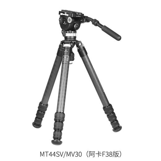 马小路Marsace MV30液压云台，6档1-6kg动平衡，曼富图/阿卡板可选 商品图5