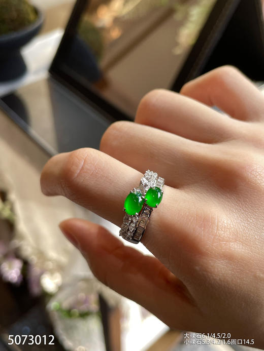 5073012，蛋面戒指。具体价格微信咨询 商品图5