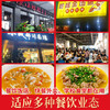 【试用/体验装】金汤酸辣酱调味料 商品缩略图6